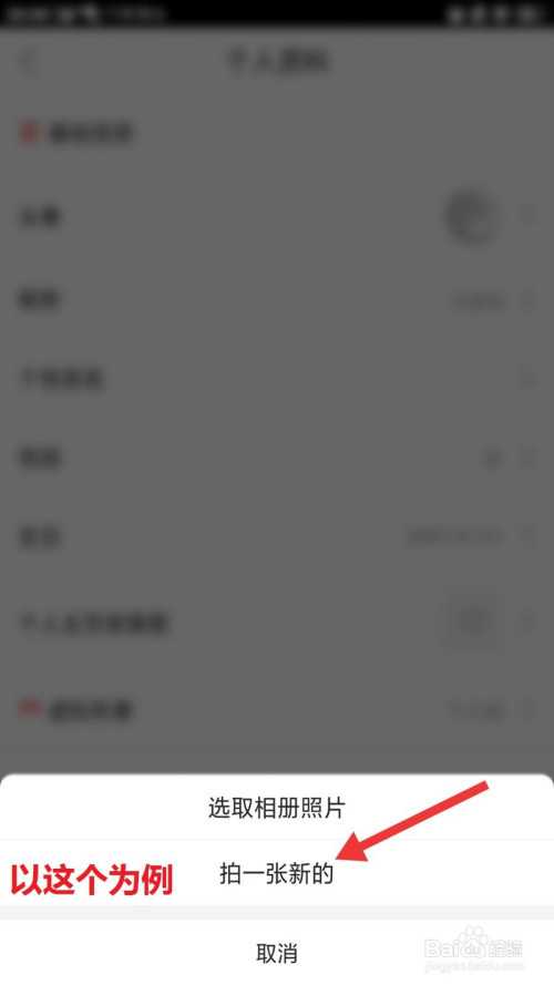 ����ͷ�񷽷�3