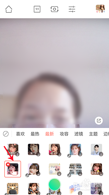 ��������ղ���ֽ2