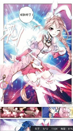 (��δ����)��������app�ƽ������ v1.0.0 ��Ա��Ѱ�