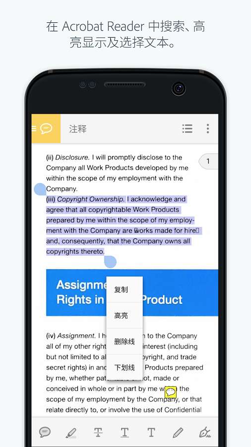 Adobe Scan��׿������ v19.07.25 ��ʽ��