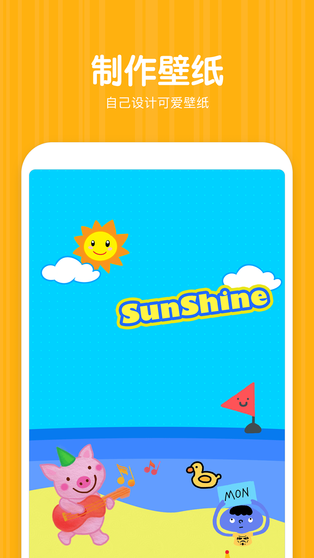 Cutie�������