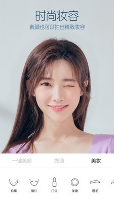 ��ߴ���APP���� 2020 ���°�