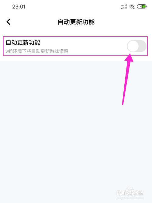 �Զ����·���4