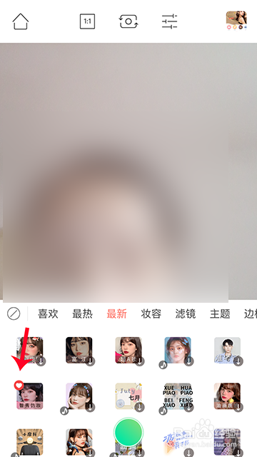 ��������ղ���ֽ3