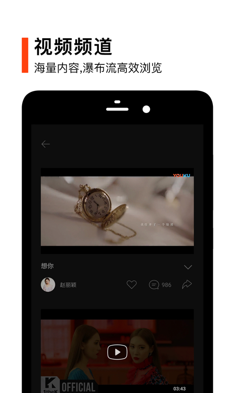 Ϻ����������app��׿��