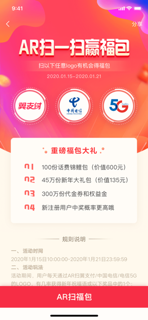 ��֧�����ذ�װ v9.11.0 �ֻ���