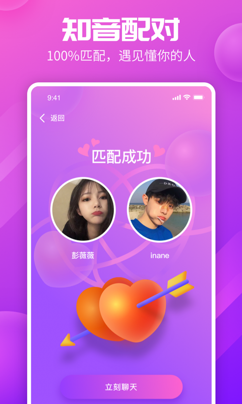 KP�������°�app����ͼƬ1