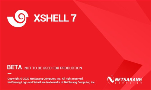 Xshell7破解版百度网盘下载(免激活+绿化软件) 永久授权版