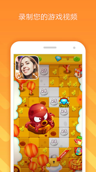 С��¼��app��ɫ