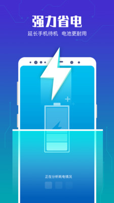 ���������ܼ����ذ�װ 2020 ���������