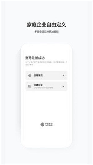 ������ʿ�ֻ�app��׿��