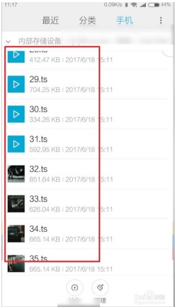 ts��Ƶ�ϲ�������ΰѼ��ٸ�ts��Ƶ�ļ��ϲ���һ��