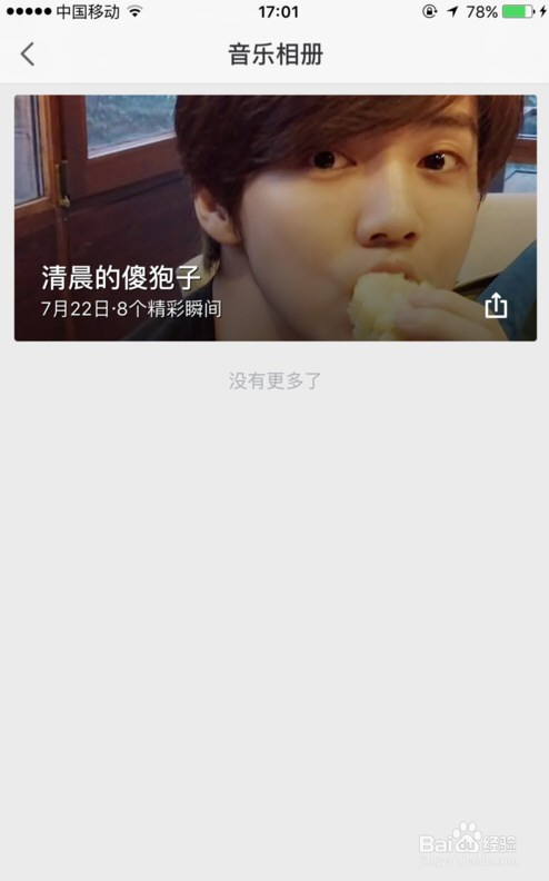 ���������������8