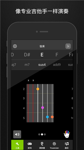 GuitarTunaרҵapp��׿��