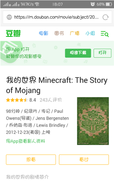 qq�����������õ��԰�