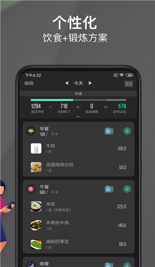 �������ʷ�app v1.1.23.1 ��׿��