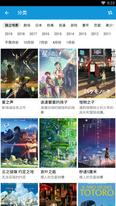 ���ֶ������°����� v5.1.0 �ƽ��