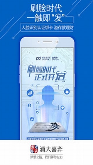 �ַ����ÿ�app���ذ�װ v6.0.4 ��ʽ��