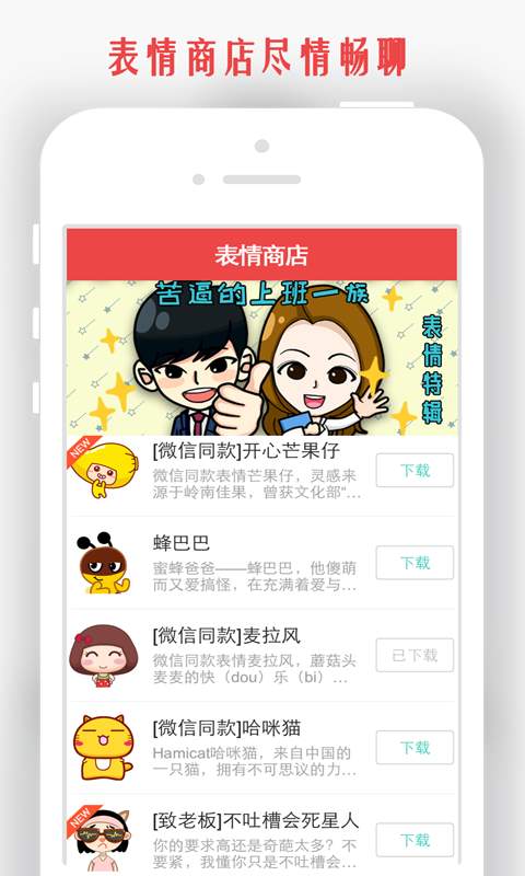 �Һ����������� v3.8.3 ��Ѱ�