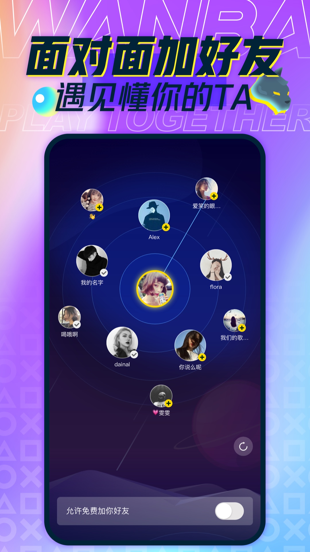 ��ɾ籾ɱ v10.4.9 �ƽ��