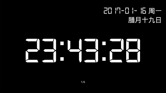 �»���app���� V1.18 �������°�