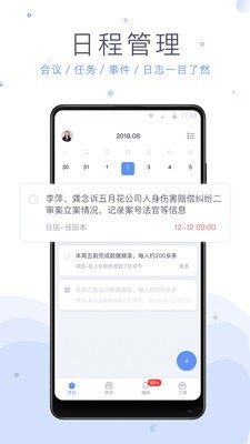 ��������app��׿��