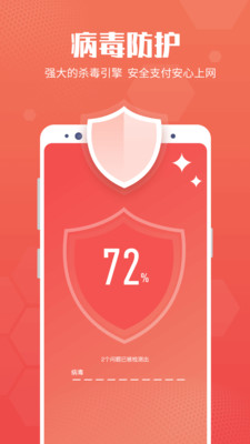 ���������ܼ��������ͼ2