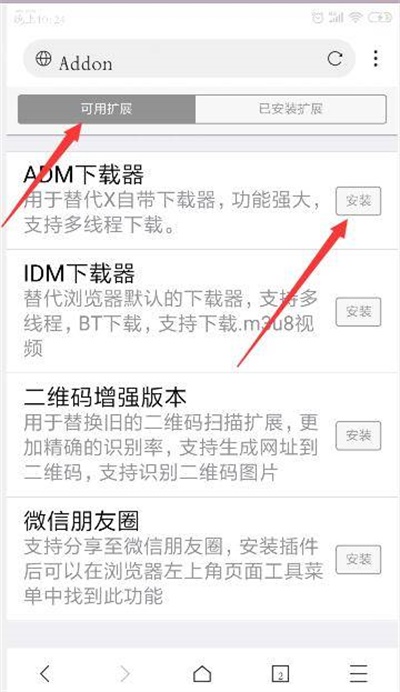 x�����������Ӳ���4