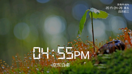 �»���app���� V1.18 �������°�