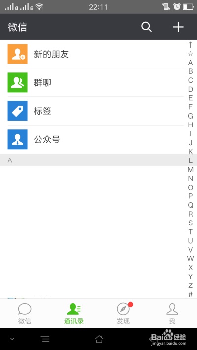 ���ȷ���2