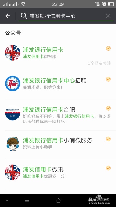 ���ȷ���4