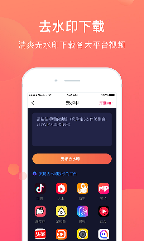 С�ӻ�����°����� v2.0.02.0023 ��Ѱ�