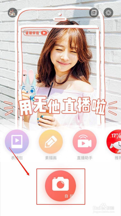 �����������ƴͼ����3