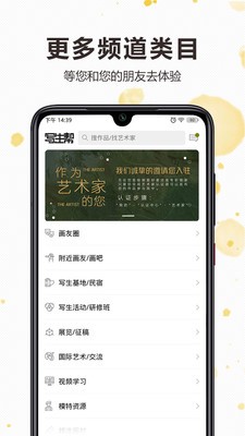 д����app���°���������1