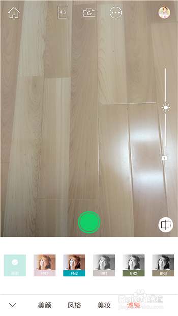 ����������ս̳�7