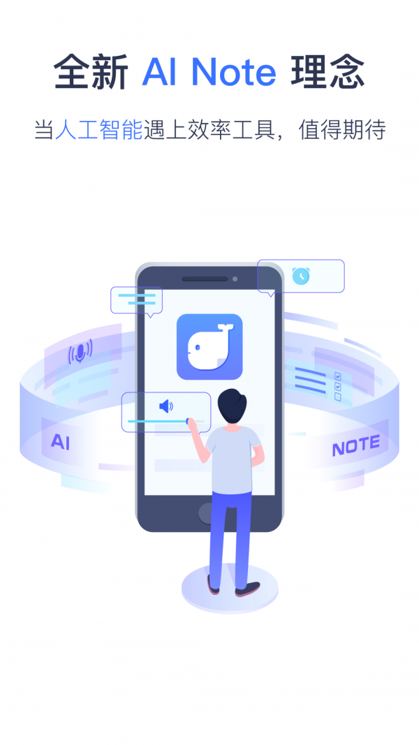 Ѷ��������°� v4.4.1281 �ֻ���