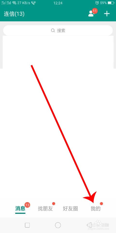 ���ź����÷���2