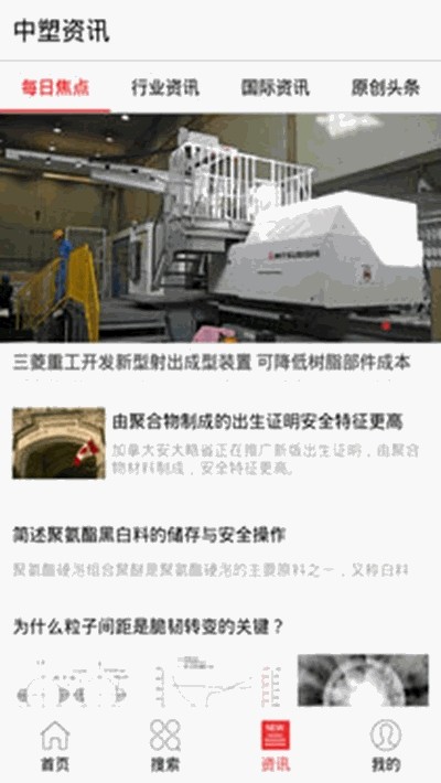 ���������������� v1.2.7 ��׿��