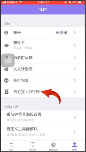 ����todo���ȿ��ƽ���ͼ7