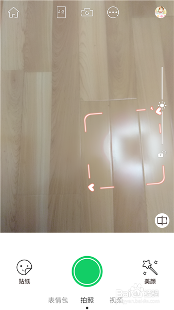 ����������ս̳�8