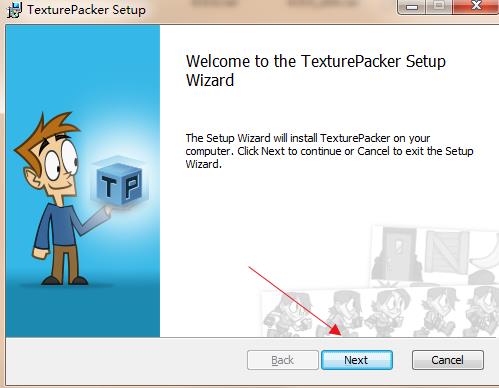 Texturepacker截图1