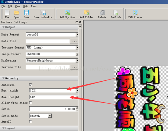 Texturepacker截图10
