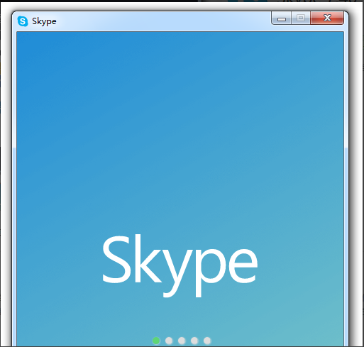 Skype电脑版使用教程