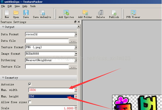Texturepacker截图11
