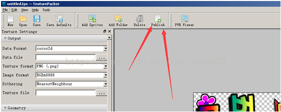 Texturepacker截图13