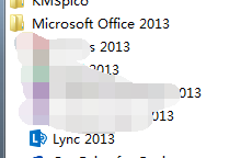 Lync开机启动关闭方法1