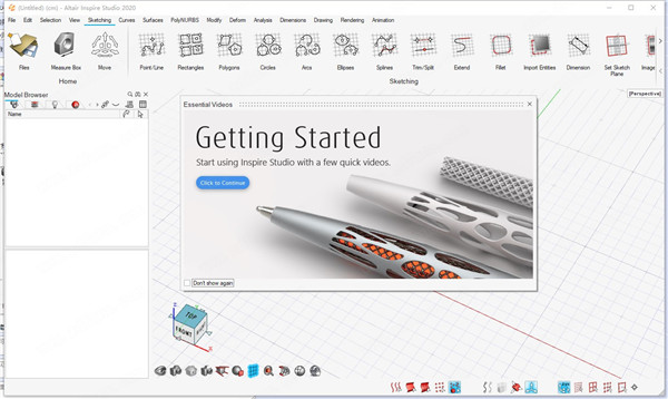 Inspire Studio 2020特色