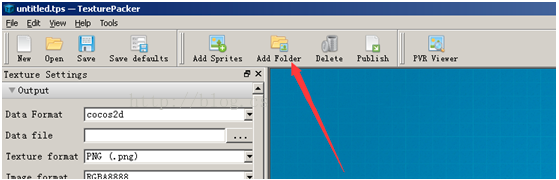 Texturepacker截图6