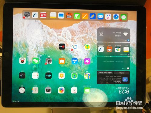 ipadosͼ10