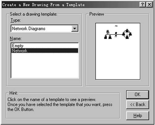 局域网示意图绘制方法1